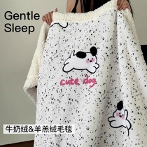 Thickened Lamb Fluff Blanket Winter Office Cloak Shoulder Afternoon Nap Small Blanket Student Dorm Coral Suede Sofa Cover Blanket