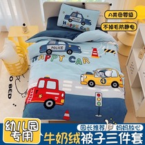 Winter Coral Suede Nursery School Quilt Three Sets Cartoon Children Bifacial Milk Suede Crib Bedding Six Pieces