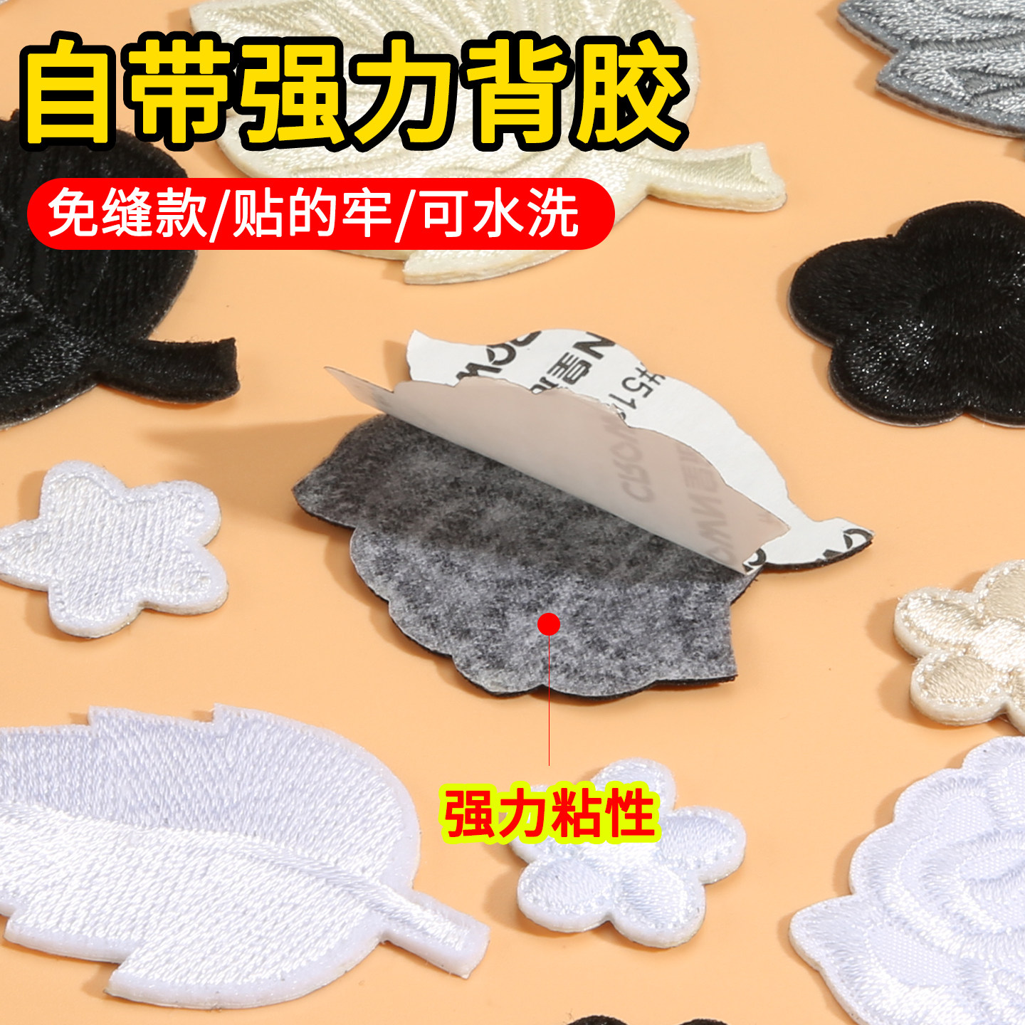 图2