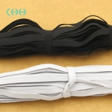 CHH Мягкая черная белая летняя одежда, резинка, 6-10мм