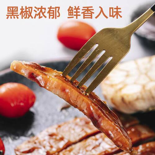 百利黑胡椒酱1kg牛排牛柳意面手抓饼鸡排手抓饼烤肉拌饭黑胡椒汁 - 图1