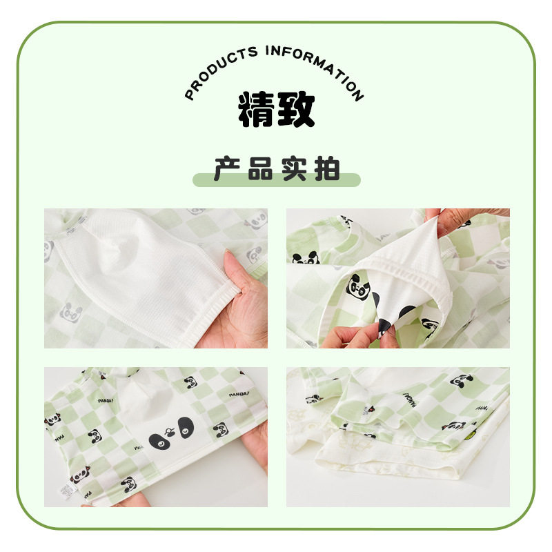 男童内裤儿童男孩宝宝7A抗菌纯棉平角不夹屁屁小短裤男大童四角裤,淘宝优惠券,粉丝福利购,淘宝优惠卷