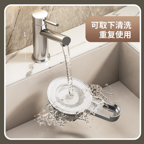 壁挂式免打孔多功能家用鞋毛巾沥水架收纳神器置物架吸盘ABS浴室 - 图1