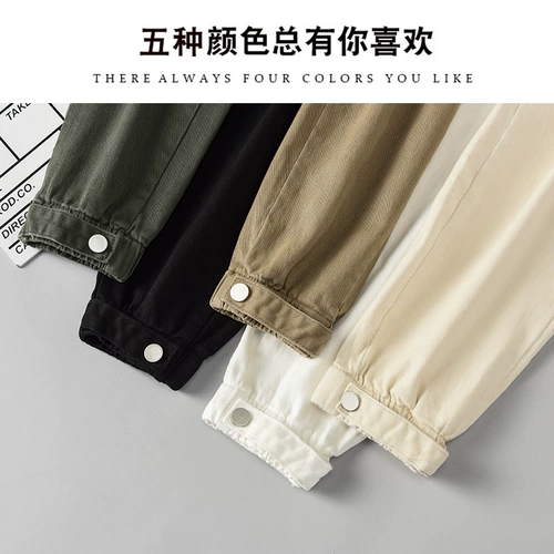 Длинные осенние штаны, свободный прямой крой, 2020 года, большой размер, высокая талия