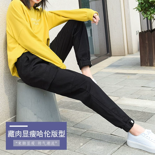 Длинные осенние штаны, свободный прямой крой, 2020 года, большой размер, высокая талия