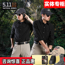 5 11 Tactical shirt elastic thin section Summer speed dry lining 511 Long sleeves Army fan outdoor mens jacket 72417