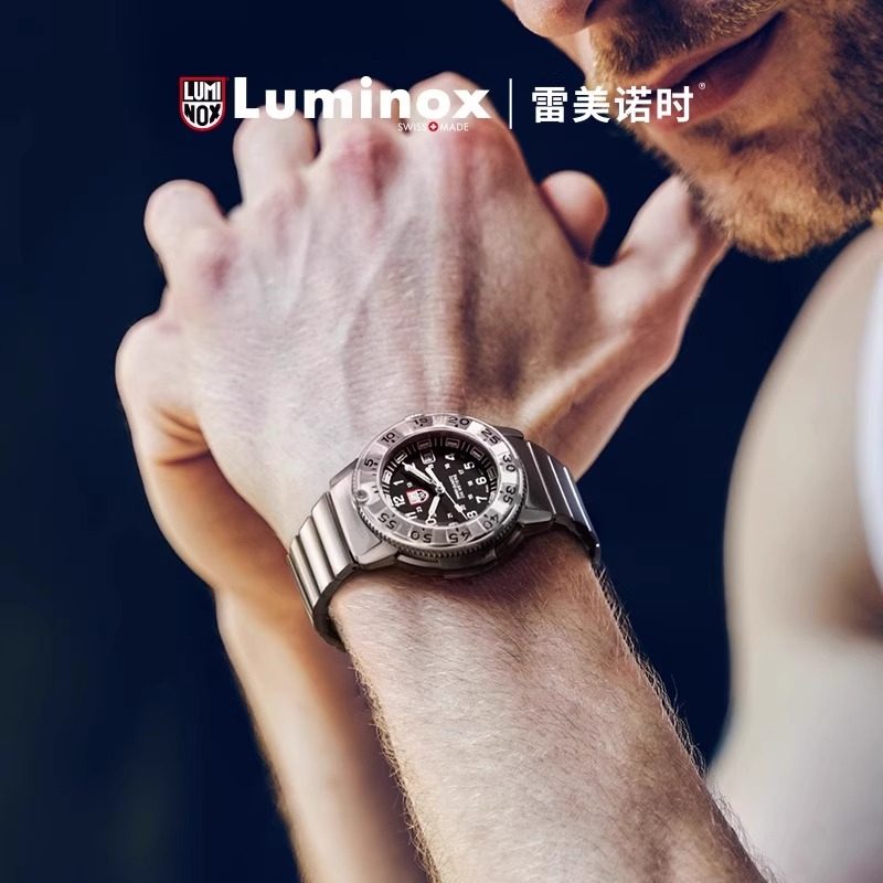 特价清仓luminox雷美诺斯手表战术潜水夜光表氚气3581军迷腕表,淘宝优惠券,粉丝福利购,淘宝优惠卷