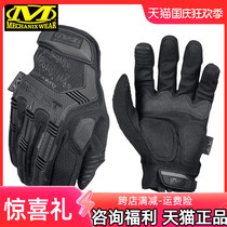 Mechanix super technician M-Compact armor wear resistant maintenance anti-slip outdoor riding protection touch-screen gloves