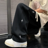 Весенние штаны для отдыха, оверсайз, свободный крой