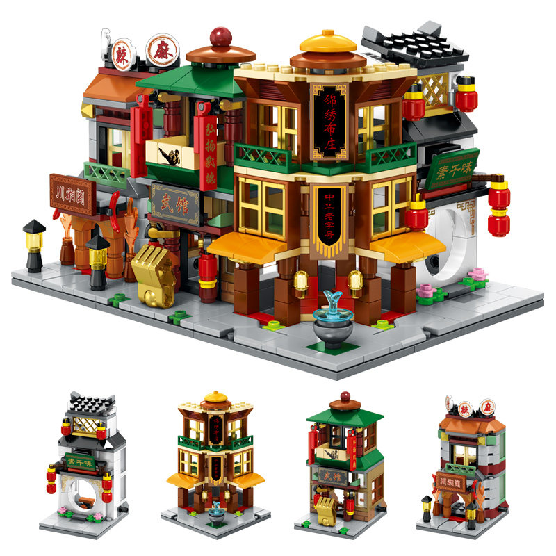  博领玩具建构/拼插积木