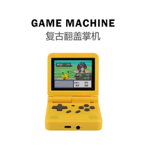 Free IoT clamshell folding open source handheld 3 inch IPS screen retro GBA Street machine 64 Pocket Consoles