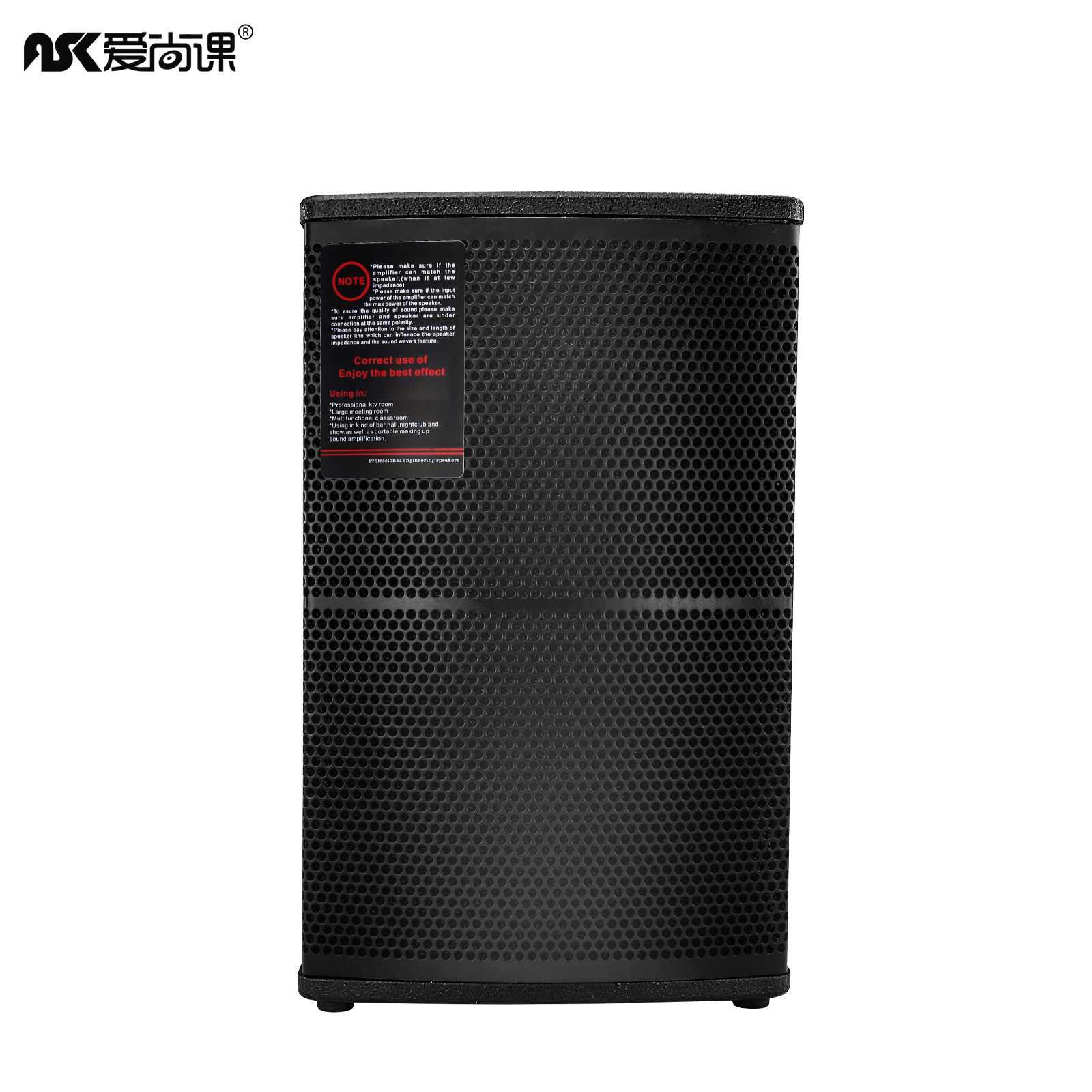 爱尚课ps10专业舞台全频卡拉ok喇叭 爱尚课KTV/卡拉OK音箱