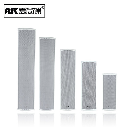 爱尚课LD-820室外防水音柱户外音箱功放壁挂喇叭校园广播挂墙专用 - 图0