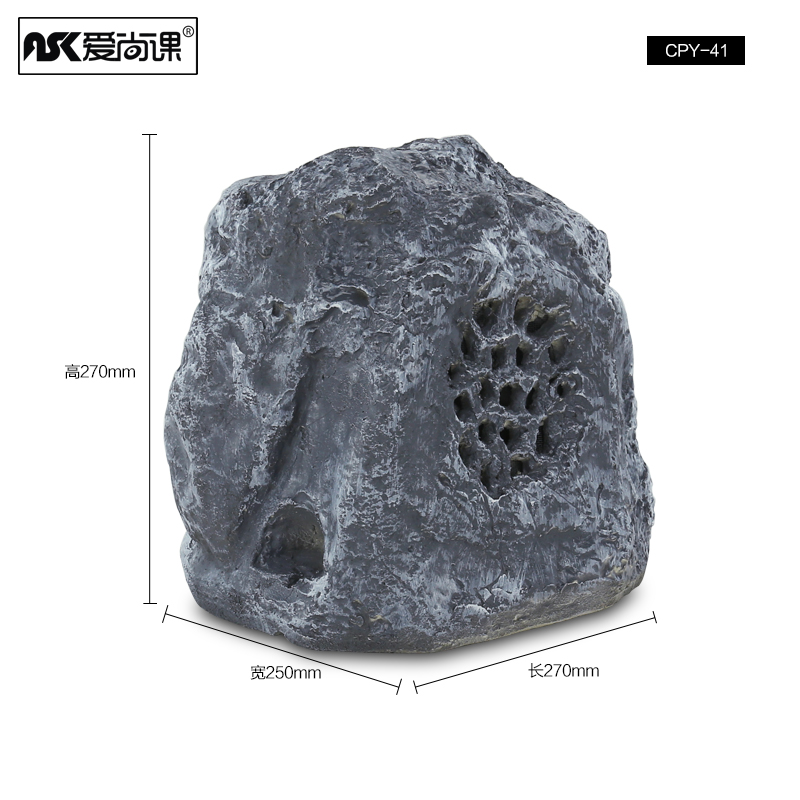 爱尚课 CPY-41草坪音响公园园林草地音箱室外户外防水石头喇叭-图1