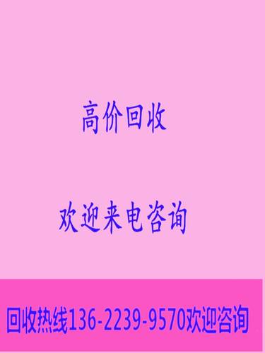 高价/回收美国Keysight U1461A 绝缘数字万用表OLED显示屏50V-1kV - 图1