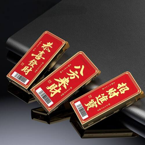 2026年新款金属防风充气打火机直冲蓝焰红色创意炫酷耐用工厂直销 - 图2