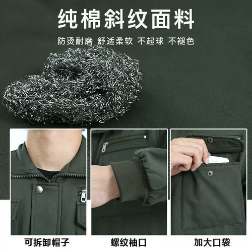 Утепленный камуфляжный износостойкий комбинезон, увеличенная толщина, защита от ожогов