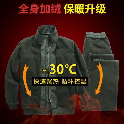 Мужской утепленный хлопковый комбинезон, защита от ожогов