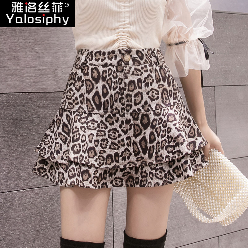 豹纹秋冬新款高腰荷叶边a字半身裙 雅洛丝菲半身裙