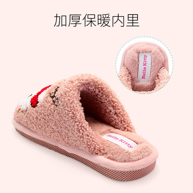 Warm autumn and winter warm non-slip children's cotton slippers autumn and winter