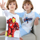 Disney children's pajamas spring and autumn cotton boys' pajamas