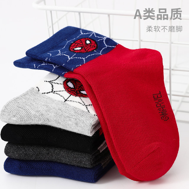 Disney Cotton Boys Marvel Autumn Children's Socks