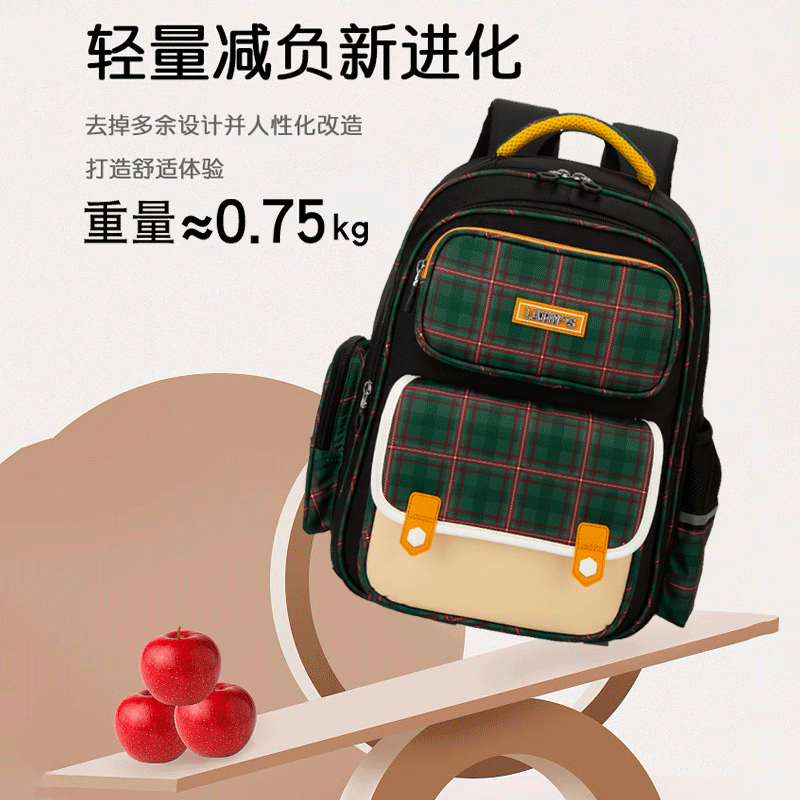拉丁羊小学生书包超轻护脊大容量一二三到六年级学院风背包防泼水