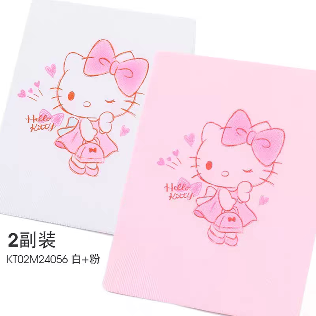 Hellokitty Hello Kitty children's sun protection sleeves