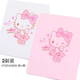 Hellokitty Hello Kitty children's sun protection sleeves