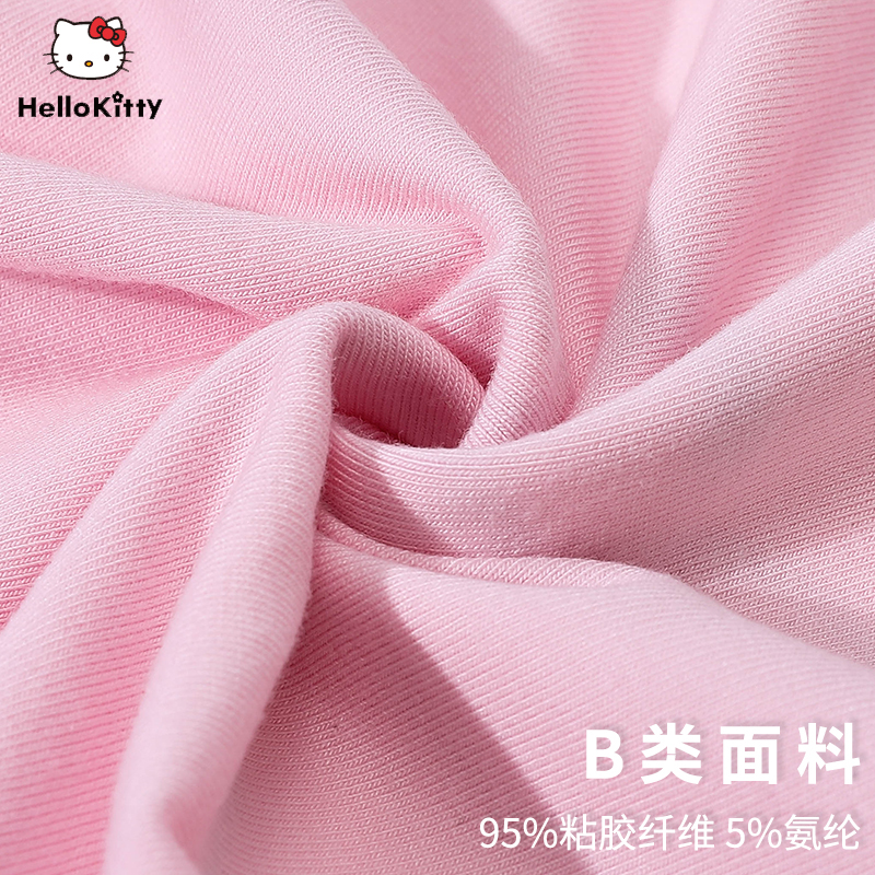 凯蒂猫绵绸女童睡衣夏天儿童家居服纯棉公主宝宝春秋可爱超萌套装