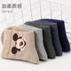 Disney Spring Children's Socks Autumn Mickey and Minnie