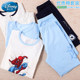 Disney pajamas pure cotton children's home clothes boys