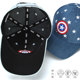 Marvel primary school boy's visor spring and autumn peaked cap