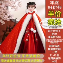 Girl Cloister Hood Red Autumn Winter Windproof Ocean Gas Baby Princess Coat Baby Girl out for a shoulder winter