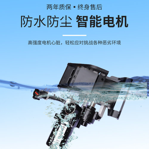 北京BJ40C BJ40PLUS bj40l BJ80改装智能OBD电动踏板侧踏板脚踏板 - 图1