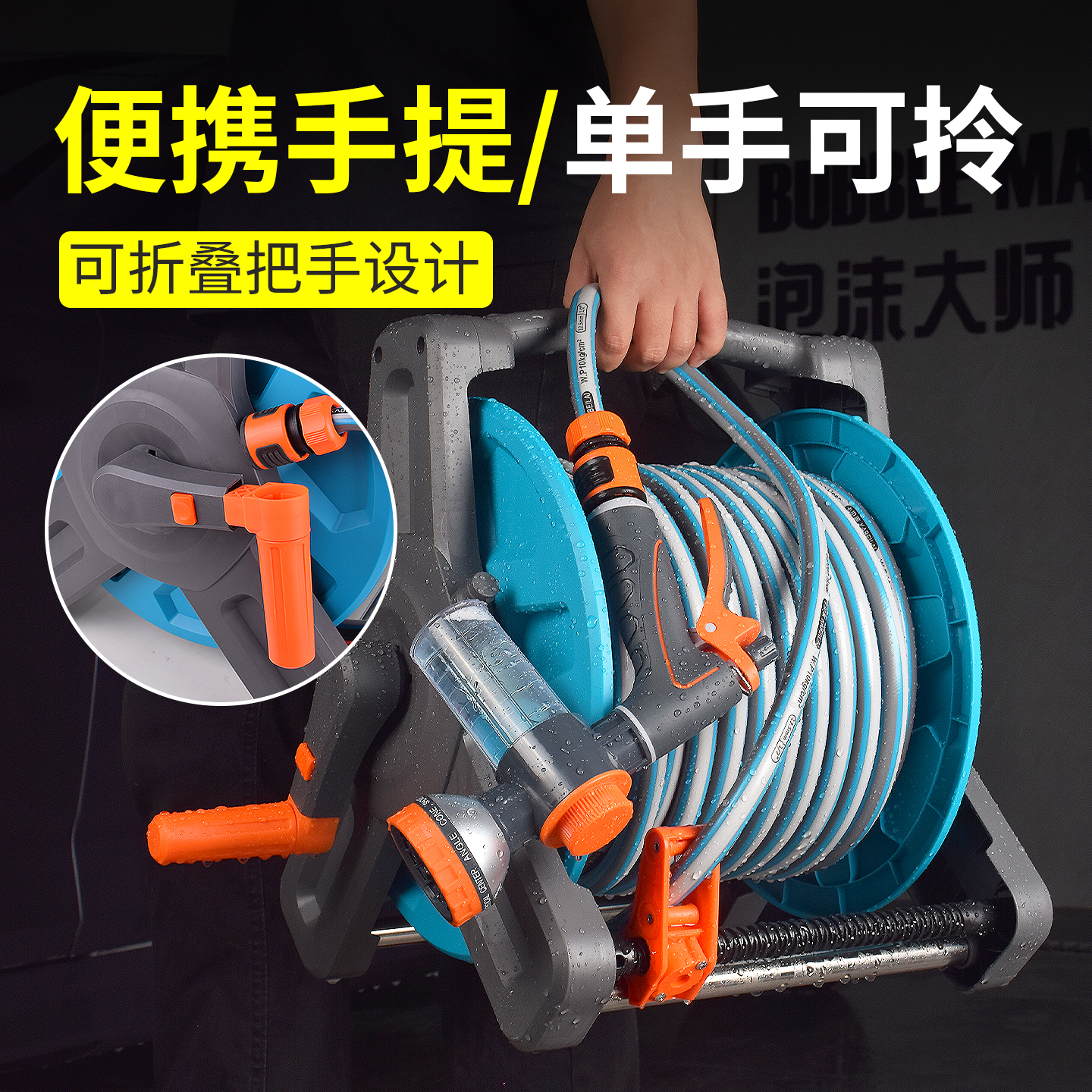 洗车水枪软管接自来水管增压高压泡沫喷枪家用冲洗庭院子浇花龙头 - 图2