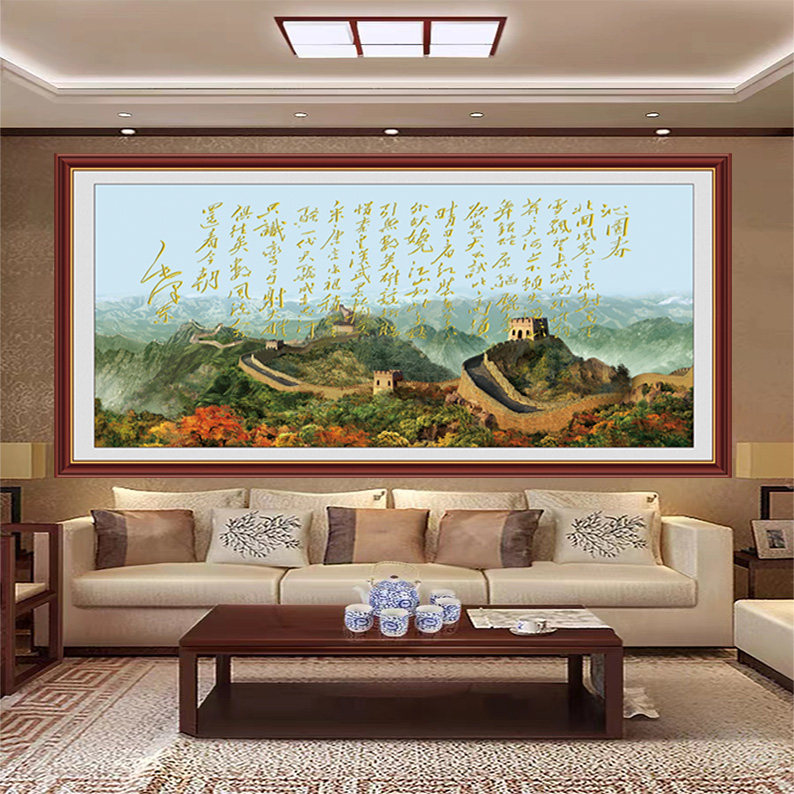 金色万里长城靠山图贴纸客厅装饰画背景墙贴画山水画墙纸自粘壁画,淘宝优惠券,粉丝福利购,淘宝优惠卷