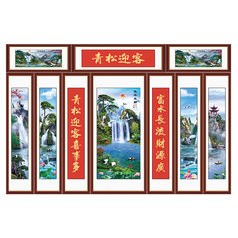 鸿运当头中堂画农村堂屋山水画镇宅大气国画靠山十联国画客厅贴画