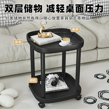 Movable trolley sofa side table internet celebrity home storage rack small coffee table bedroom balcony table living room side cabinet