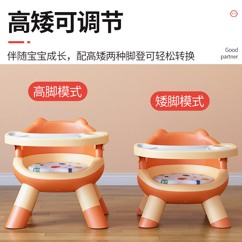 宝宝吃饭叫叫家用一岁幼儿子靠背椅 雷度儿童椅
