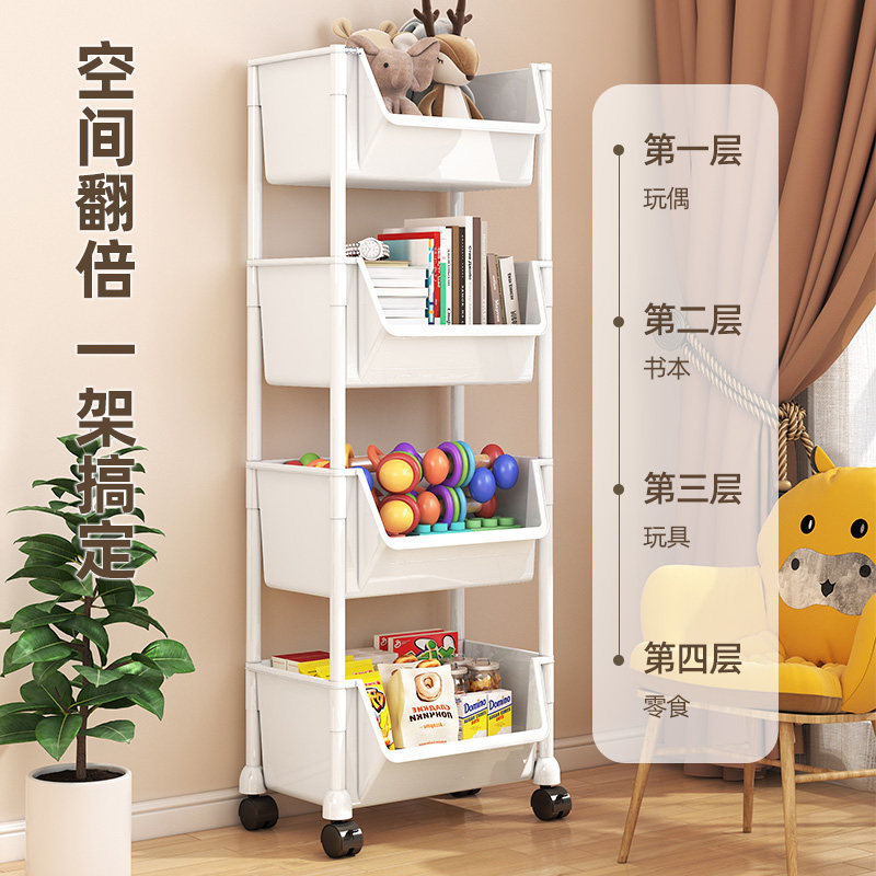 可移动桌面儿童玩具收纳阅读架书架 雷度书架