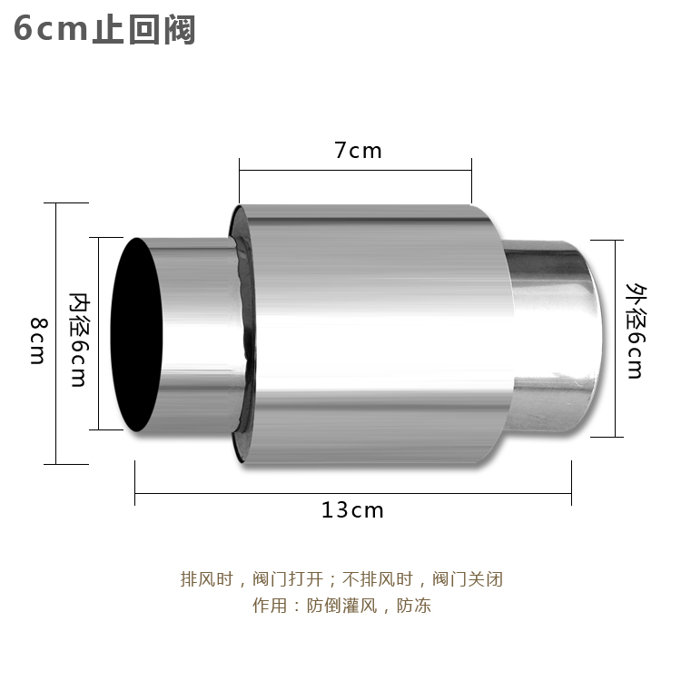 6公分排气管强排热水器配件弯头整箱采购更优惠60mm不锈钢排烟管 - 图1