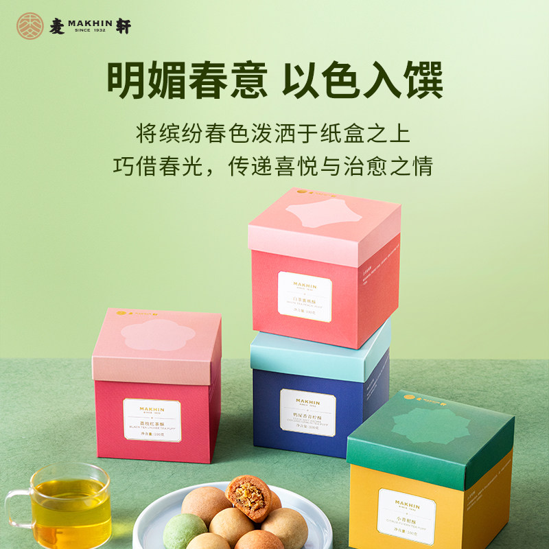 图 4