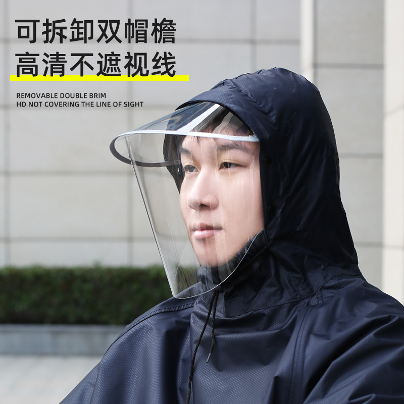 雨衣电瓶电动车男款人车分离单人加厚成人长款全身防暴雨带袖雨披 - 图1