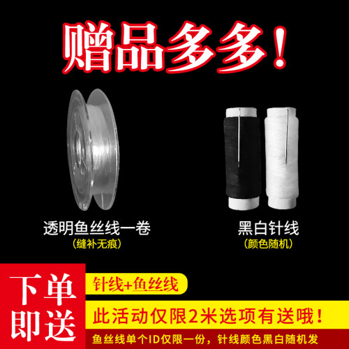 无胶魔术贴子母扣尼龙搭扣粘扣带毛面强力衣服鞋子粘贴毛刺B级 - 图2