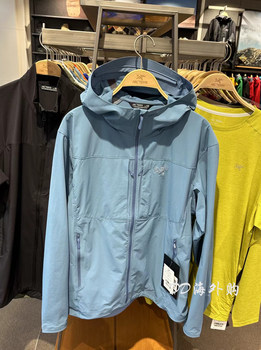 S24 Arc'teryx GAMMA LIGHTWEIGHT HOODY ເສື້ອຍືດຜູ້ຊາຍທີ່ມີຮູຂົນອ່ອນທີ່ມີຂົນອ່ອນໆ 7741