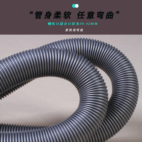 直供多口径适用于波轮洗衣机排水管加厚全自动洗衣机出水管 - 图0