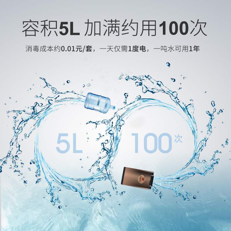 万昌商用高温蒸汽消毒柜碗碟筷子机 万昌电器商用消毒柜
