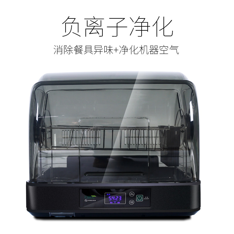  万昌电器消毒柜