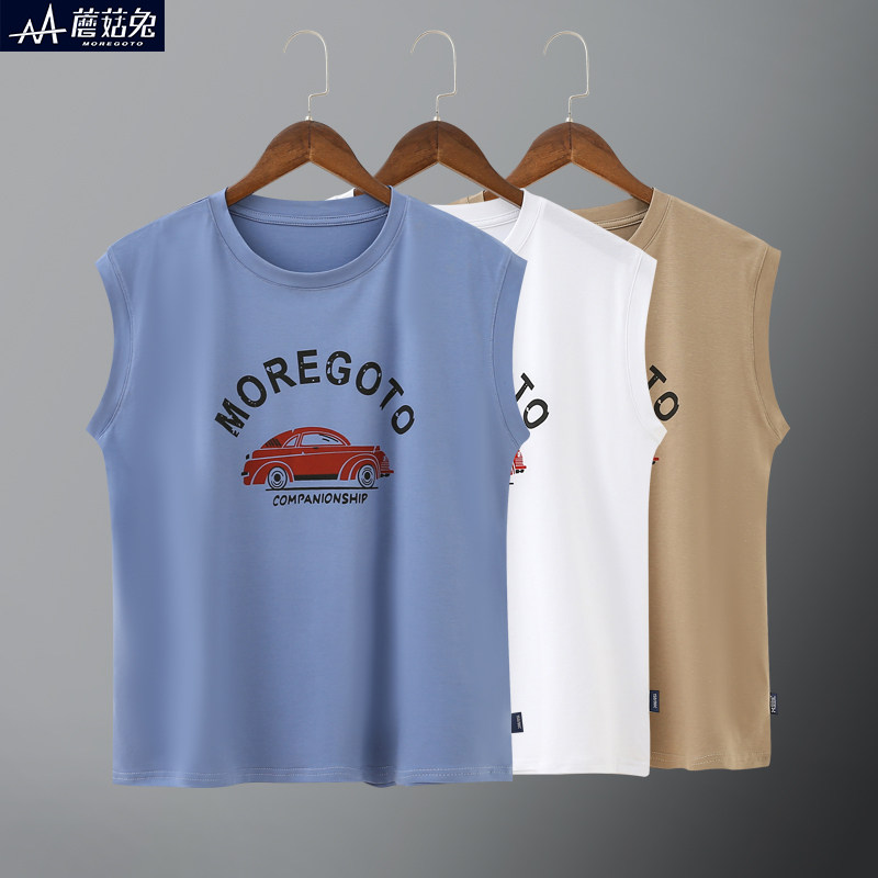 胖童背心加肥加大莫代尔棉夏季薄款无袖t恤男童砍袖外穿大男孩潮,淘宝优惠券,粉丝福利购,淘宝优惠卷